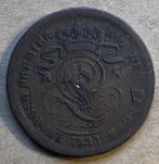 Koning Leopold 1 een 2 centiem uit 1833, Postzegels en Munten, Munten | België, Ophalen of Verzenden