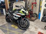 Yamaha R1, Motoren, Motoren | Yamaha, 4 cilinders, Bedrijf, Super Sport, Meer dan 35 kW