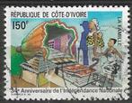 Ivoorkust 1995 - Yvert 939 - Onafhankelijkheid (ST), Timbres & Monnaies, Timbres | Afrique, Affranchi, Envoi