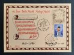 Belgique : COB 1478 (●) Noël 1968., Timbres & Monnaies, Timbres | Europe | Belgique, Enlèvement ou Envoi, Affranchi, Noël, Oblitération 1er jour