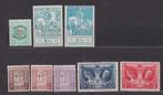 België 1926 volledig jaar **, Postzegels en Munten, Postzegels | Europa | België, Verzenden, Postfris, Postfris