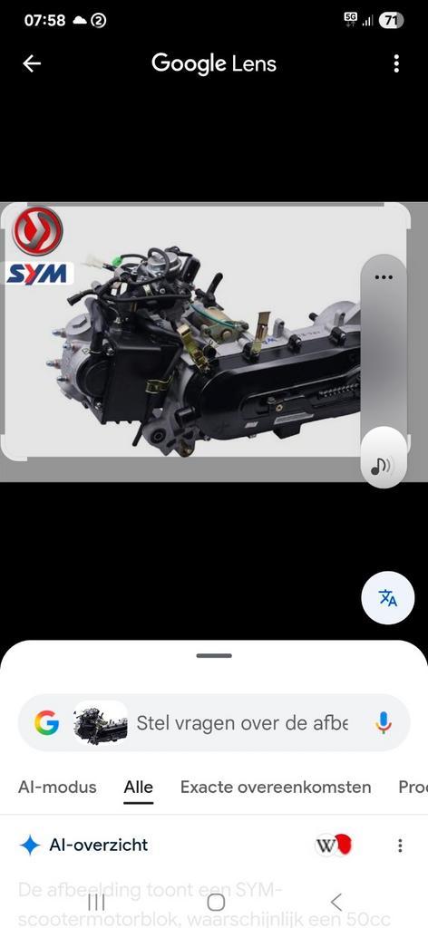 Sym euro 4 motorblok in draaiende staat TOP prijs 250 euro, Fietsen en Brommers, Brommeronderdelen | Algemeen, Carburateur, Ophalen of Verzenden