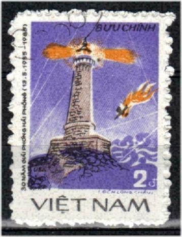 Vietnam 1985 - Yvert 575 - Bevrijding van Hai-Phong (ST) beschikbaar voor biedingen