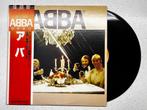 ABBA greatest hits LP (Japan), Ophalen of Verzenden