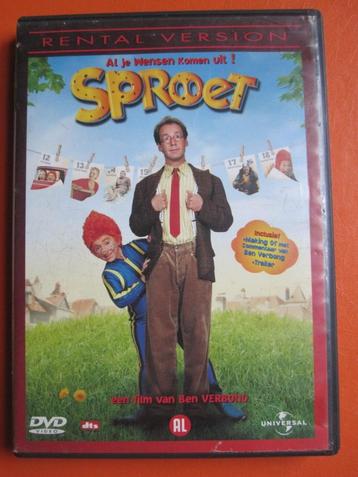 Sproet beschikbaar voor biedingen