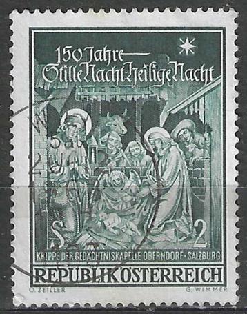 Oostenrijk 1967 - Yvert 1088 - Kerstzegel (ST) beschikbaar voor biedingen