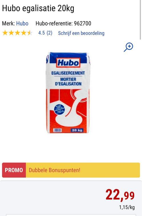 egaliseercement zakken, Doe-het-zelf en Bouw, Overige Doe-Het-Zelf en Bouw, Nieuw, Ophalen