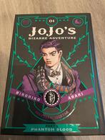 Jojo's Bizarre Adventure: Part 1 Phantom Blood Compleet, Complete serie of reeks, Ophalen of Verzenden, Zo goed als nieuw, Japan (Manga)