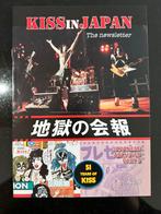KISS - japan newsletter nr 8, Ophalen of Verzenden, Boek, Tijdschrift of Artikel