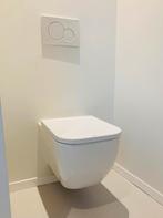 3 witte hangtoiletten (exclusief bril), Doe-het-zelf en Bouw, Sanitair, Ophalen, Gebruikt, Toilet