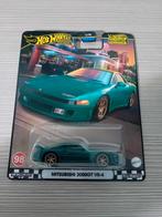 Hotwheels boulevard mitsubishi 3000gt VR-4 hot wheels, Hobby en Vrije tijd, Ophalen of Verzenden, Nieuw, Auto