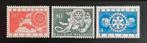 Belgique : COB 952/54 ** Rotary International 1954., Gomme originale, Neuf, Sans timbre, Enlèvement ou Envoi