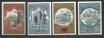 URSS Jeux Olympiques Moscou 1980  Neufs** 4617-4620, Postzegels en Munten, Postzegels | Thematische zegels, Ophalen of Verzenden
