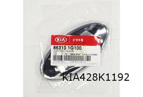Kia Picanto embleem logo ''Kia'' voorzijde Origineel!  86300, Auto-onderdelen, Carrosserie, Kia, Nieuw, Verzenden