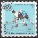 Mongolie 1968 - Yvert 419 - Winterspelen in Grenoble (ST), Postzegels en Munten, Verzenden, Gestempeld