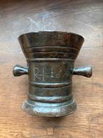 Mortier bronze, Ophalen of Verzenden, Brons