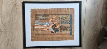 Tableau peinture sur papyrus imitation dans cadre