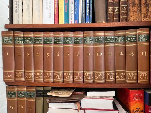 Oosthoeks Encyclopedie, Boeken, Encyclopedieën, Zo goed als nieuw, Complete serie, Algemeen, Ophalen