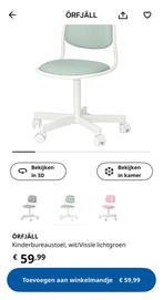 Bureaustoel IKEA ORFJALL voor kinderen, Ophalen, Nieuw, Bureaustoel
