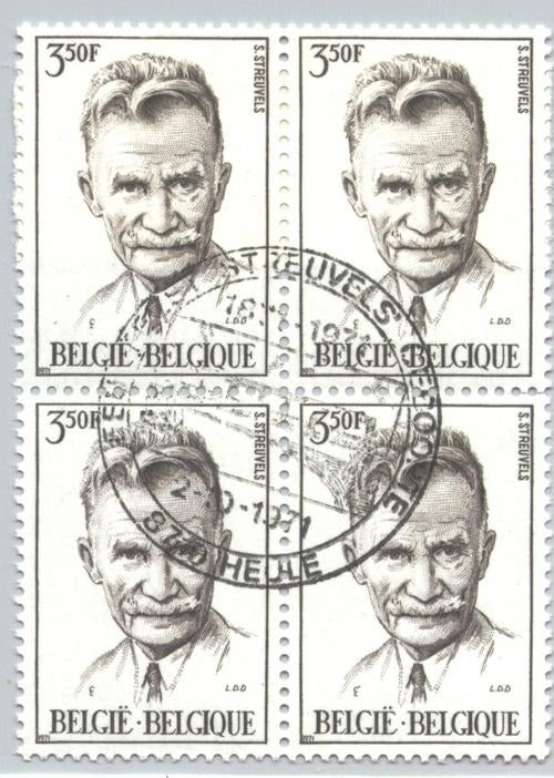 1971 Stijn Streuvels, Verzenden