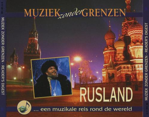 Muziek Zonder Grenzen - Rusland - 3CD, Cd's en Dvd's, Cd's | Verzamelalbums, Ophalen of Verzenden