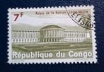 Timbre OBP 558 de la République du Congo, tamponné., Enlèvement ou Envoi, Affranchi