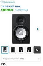 Hs8 Speakers 2 stuks, Audio, Tv en Foto, Luidsprekerboxen, Ophalen