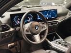 BMW 318i Touring M-Sport FACELIFT - 12 Mnd Garantie, Auto's, 1998 cc, Parkeersensor, Zwart, 5 deurs