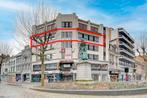 Bureau à vendre à Verviers, 264 m², Overige soorten