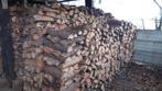 Droog brandhout, thuis geleverd (200EUR voor 2m³), 3 à 6 m³, Envoi, Autres essences de bois, Bûches