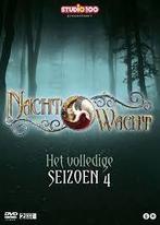 Nachtwacht, Ophalen of Verzenden, Gebruikt