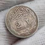 Munt / Egypte / 2 Piastres / 1917 / H. Kamal / Zilver 833, Verzenden, Egypte, Losse munt, Zilver