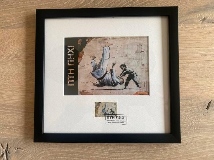 Set Stamp in frame PTN PNH putin FCK editie 200 stuks, Antiek en Kunst, Kunst | Tekeningen en Fotografie, Ophalen of Verzenden