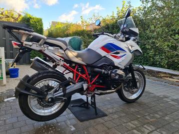 motor bmw GS 1200 Rally