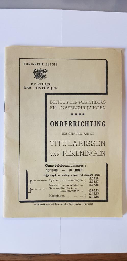 oud boekje "bestuur der postchecks en overschrijvingen", Verzamelen, Overige Verzamelen, Zo goed als nieuw, Ophalen