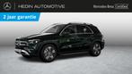Mercedes-Benz GLE-Klasse 350 DE 4MATIC Luxury Line | Panoram, Auto's, Stof, Gebruikt, GLE, Plug-in hybride
