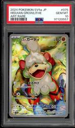 Hisuian Growlithe PSA 10 - 75/66 - Japanese Crimson Haze, Hobby en Vrije tijd, Verzamelkaartspellen | Pokémon, Verzenden, Zo goed als nieuw