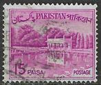 Pakistan 1963/1970 - Yvert 184 - De Tuinen van Shalimar (ST), Timbres & Monnaies, Timbres | Asie, Affranchi, Envoi