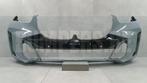 Bumper BMW X5 G05 M-Pakket M Pakket Facelift LCI 24-8085613, Auto-onderdelen, Gebruikt, Voor, 6 maanden garantie, Ophalen of Verzenden