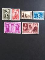 Timbres-poste Belgique * (MH) 1939 - VARIETE, Non oblitéré, Envoi, Neuf, Autre