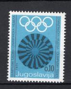 JOEGOSLAVIE Yt. 1311 MNH 1971, Ophalen of Verzenden, Joegoslavië, Postfris