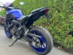 Yamaha - MT-07, Motoren, Motoren | Yamaha, 2 cilinders, Bedrijf, Naked bike, Meer dan 35 kW