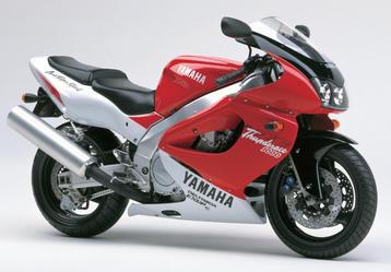 YZF1000 1995 - 2002 Yamaha Hendel Remhendel D1-50536
