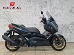 Yamaha X-max 125 Techmax (bj 2022), Motoren, Motoren | Yamaha, Scooter, Bedrijf, 125 cc, 11 kW of minder