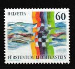 Liechtenstein 1995 Publication commune « quartier » **, Liechtenstein, Envoi, Non oblitéré, Autres pays