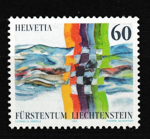 Liechtenstein 1995 Publication commune « quartier » **, Timbres & Monnaies, Timbres | Europe | Autre, Non oblitéré, Autres pays