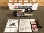 Yoshimura R-55 R55 uitlaat GSXR600 GSXR750 08-10 K8 K9 L0, Motoren, Ophalen of Verzenden, Gebruikt