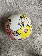 Bumba bal, Ophalen, Gebruikt