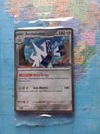 Archaludon Stellar Crown promo., Hobby en Vrije tijd, Ophalen of Verzenden, Zo goed als nieuw
