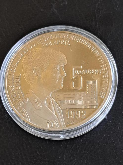 1992 Willem Alexander 5 daalders opening nieuwe 2e Kamer, Postzegels en Munten, Penningen en Medailles, Overige materialen, Verzenden